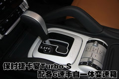 2009款 Cayenne 4.8L S Transsyberia