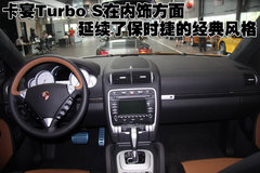 2009款 Cayenne 4.8L S Transsyberia