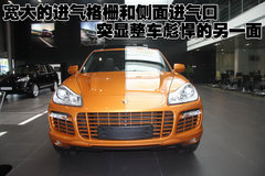 2009款 Cayenne 4.8L S Transsyberia