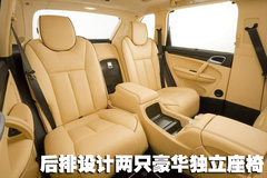 2009款 Cayenne 4.8L S Transsyberia