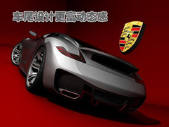 2009款 Cayenne 4.8L S Transsyberia