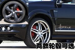 2009款 Cayenne 4.8L S Transsyberia