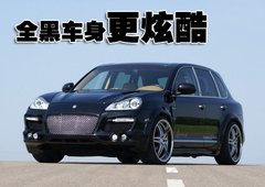2009款 Cayenne 4.8L S Transsyberia