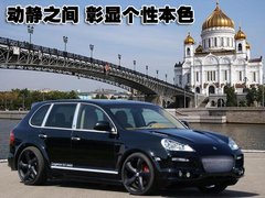 2009款 Cayenne 4.8L S Transsyberia