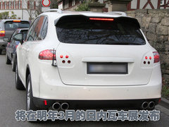 2009款 Cayenne 4.8L S Transsyberia