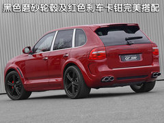 2009款 Cayenne 4.8L S Transsyberia