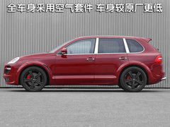 2009款 Cayenne 4.8L S Transsyberia