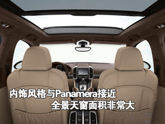 2009款 Cayenne 4.8L S Transsyberia