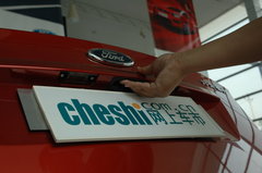 2007款 三厢 1.8L 自动 时尚型