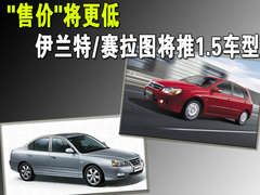 2007款 1.6L 自动 GL 舒适型