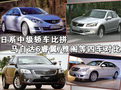 2009款 2.5 自动 导航版