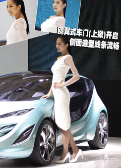 2009款 2.5 自动 导航版