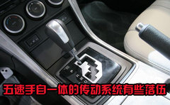 2009款 2.5 自动 导航版