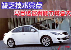 2009款 2.5 自动 导航版