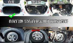 2009款 2.5 自动 导航版