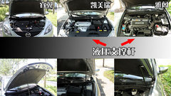 2009款 2.5 自动 导航版