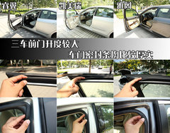 2009款 2.5 自动 导航版