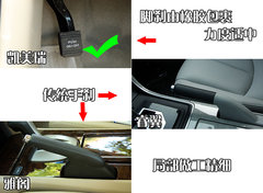 2009款 2.5 自动 导航版