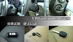 2009款 2.5 自动 导航版
