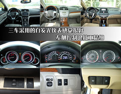 2009款 2.5 自动 导航版