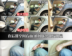 2009款 2.5 自动 导航版