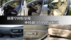 2009款 2.5 自动 导航版