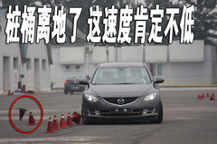 2009款 2.5 自动 导航版