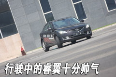 2009款 2.5 自动 导航版