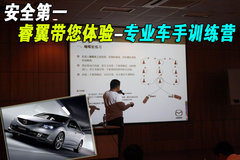 2009款 2.5 自动 导航版