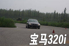 2009款 2.5 自动 导航版