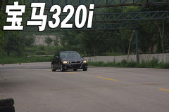 2009款 2.5 自动 导航版