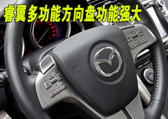 2009款 2.5 自动 导航版