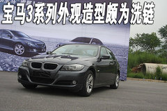 2009款 2.5 自动 导航版