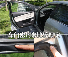 2009款 2.5 自动 导航版
