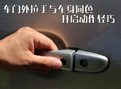 2009款 2.5 自动 导航版