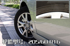 2009款 2.5 自动 导航版