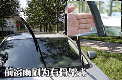 2009款 2.5 自动 导航版
