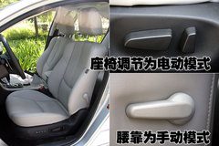 2009款 2.5 自动 导航版