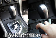 2009款 2.5 自动 导航版