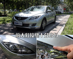 2009款 2.5 自动 导航版