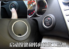 2009款 2.5 自动 导航版