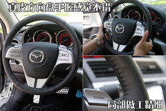 2009款 2.5 自动 导航版