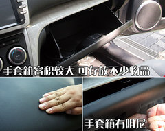 2009款 2.5 自动 导航版