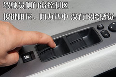 2009款 2.5 自动 导航版