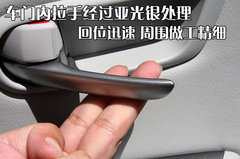 2009款 2.5 自动 导航版