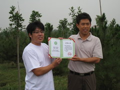 2009款 2.5 自动 导航版