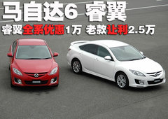 2009款 2.5 自动 导航版