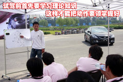 2009款 2.5 自动 导航版