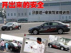 2009款 2.5 自动 导航版