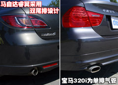 2009款 2.5 自动 导航版